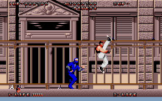 Large screenshot of Dragon Ninja