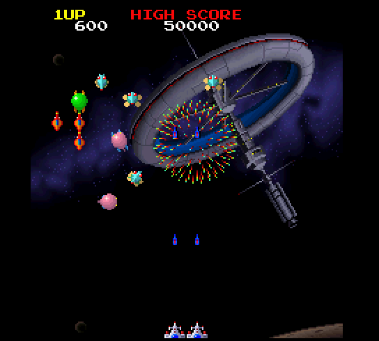 Thumbnail of other screenshot of Galaga 88