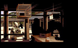Large screenshot of Sukiya