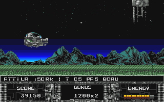 Thumbnail of other screenshot of Intruder, The