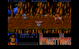 Thumbnail of other screenshot of Dynasty Wars