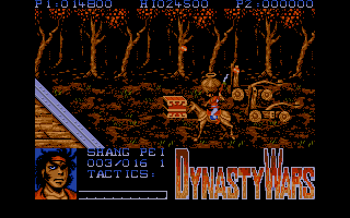 Thumbnail of other screenshot of Dynasty Wars