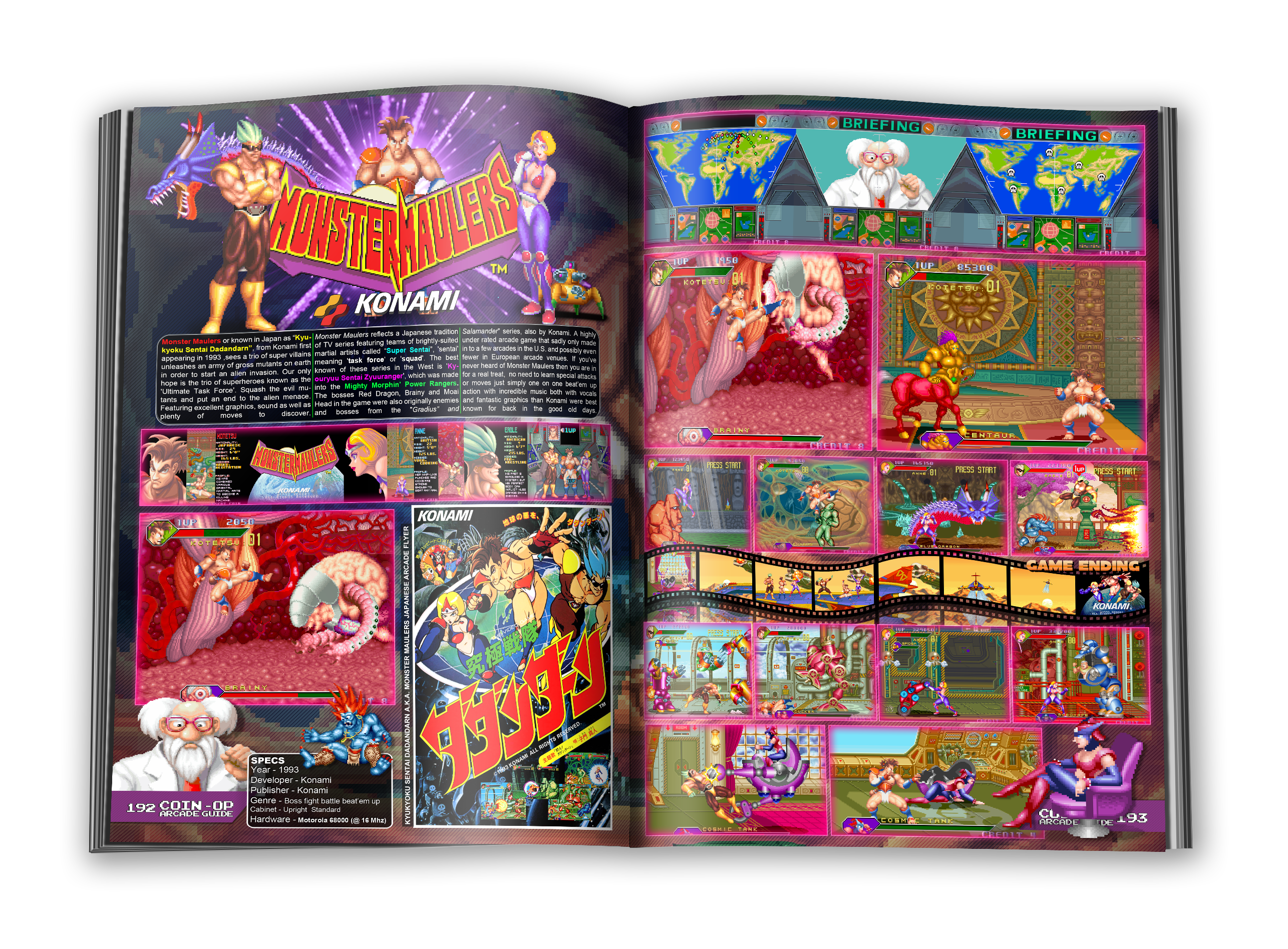 Now this looks like my kind of brawler. And look at all the colorful pages.