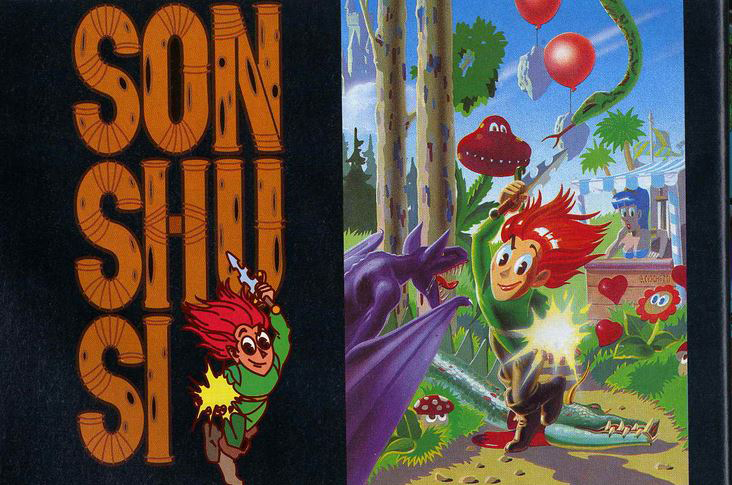 Son Shu Shi - The game we all thought was lost forever