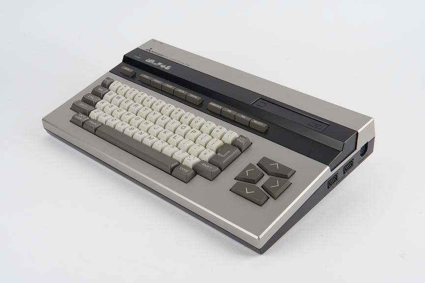 The Mitsubishi MSX, Robin's first computer. It was not powerful enough for what he wanted to do.