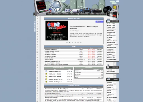 Screenshot of the website Planet Emu